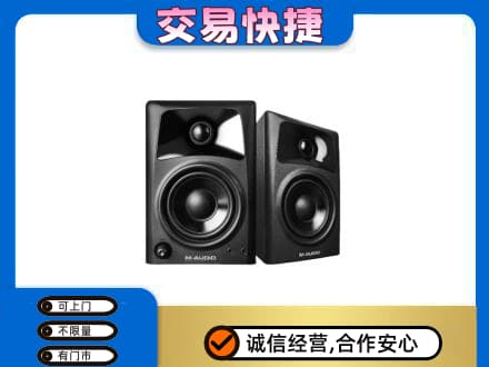 天水武山县家电回收音响.jpg