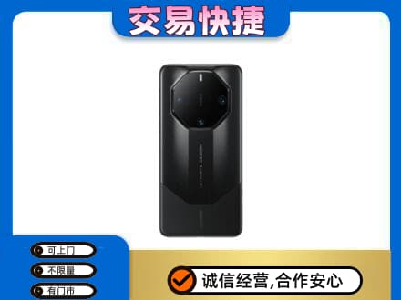 天水武山县家电回收手机.jpg
