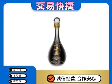 天水武山县名酒回收西凤酒2.jpg