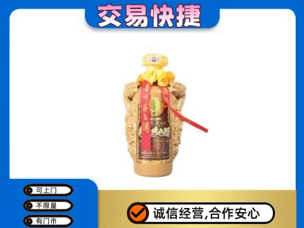 天水武山县茅台回收年份酒瓶.jpg