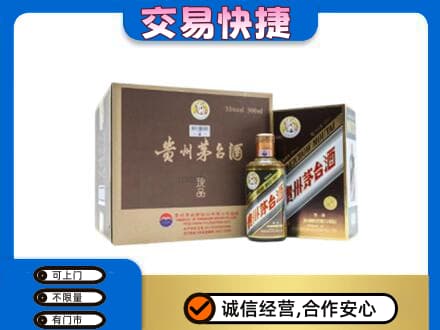 天水武山县茅台回收彩釉珍品.jpg